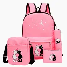 Модный школьный рюкзак унисекс в Корейском стиле; 4 комплекта; сумка на плечо для девочек; рюкзак с милым принтом кота для подростков; рюкзаки для путешествий; шесть цветов