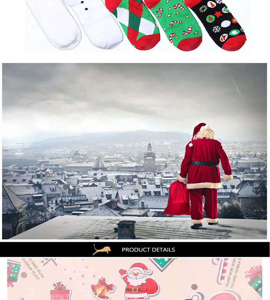 chirsmas_08