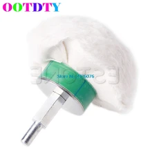 3 ''хлопок купол Полировка колеса полировщик дрель 1/4'' хвостовик кисти APR19_35