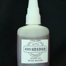 Высокое качество, клей A505, водостойкий клей для кожи, специально для крестовых платьев, поддельные силиконовые формы для груди, 50 г