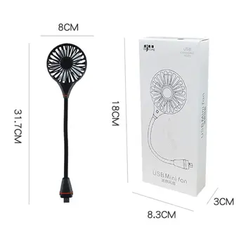 

New Energy Saving 3 speeds Flexible USB Cooling Fan With Switch For Notebook Laptop Computer Powerbank USB Charger qiang