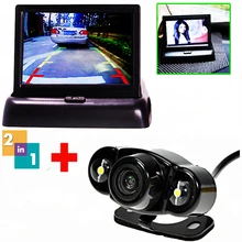 Auto Parking Assist Night Vision Car Rear View Camera Reverse Camera Back Kind to 4.3 Inch Car Flodable Monitor for Car-Styling