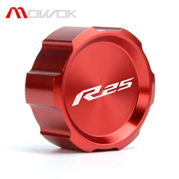 R25 (1)_