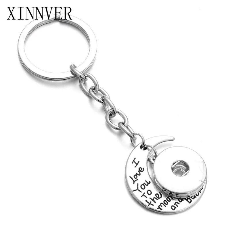 Винтажный брелок для ключей диаметром 12 и 18 мм|moon keychain|snap key chainskey chain |