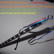 0,5 м длинные 3D WS2812B цифровой метеор света; пикселей трубки; 360 градусов освещения; вход DC5V; 32 шт. WS2812B светодиоды с 16 пикс./м