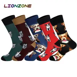 LIONZONE 5 пар/лот Горячая Марка Для мужчин носки прекрасные собаки много пакет продать свадебные подарки Уличная Хлопок Happy Socks