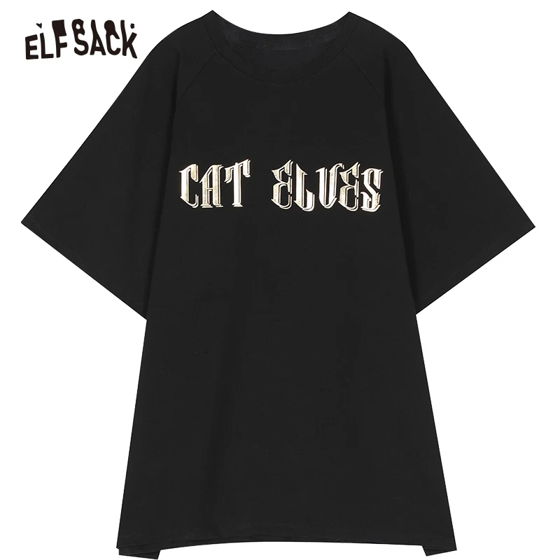 ELFSACK черные хлопковые Женские топы с буквенным принтом Модный Блестящий
