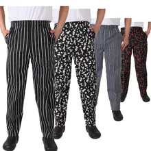 new chef service cook uniform chef de partie executive chef pant black white striped elastic Red Peppers Migo restaurant uniform
