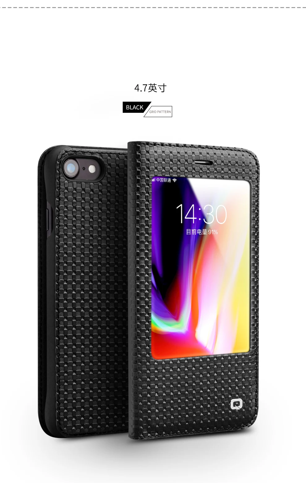 iphone8_15