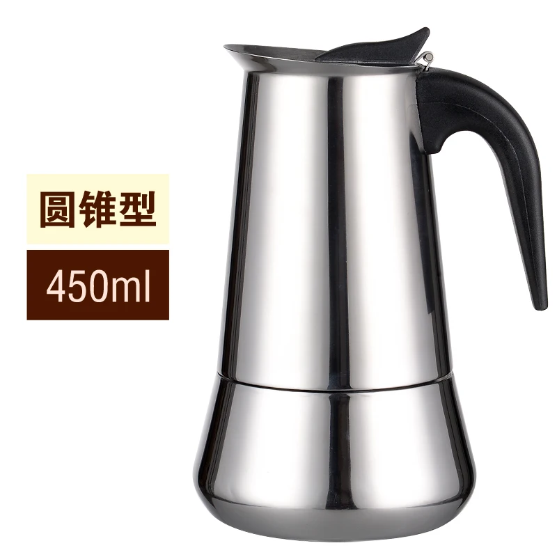 Кофеварка DG10 Moka чайник для мокко эспрессо латте с фильтром кофейники 100 мл 200 300