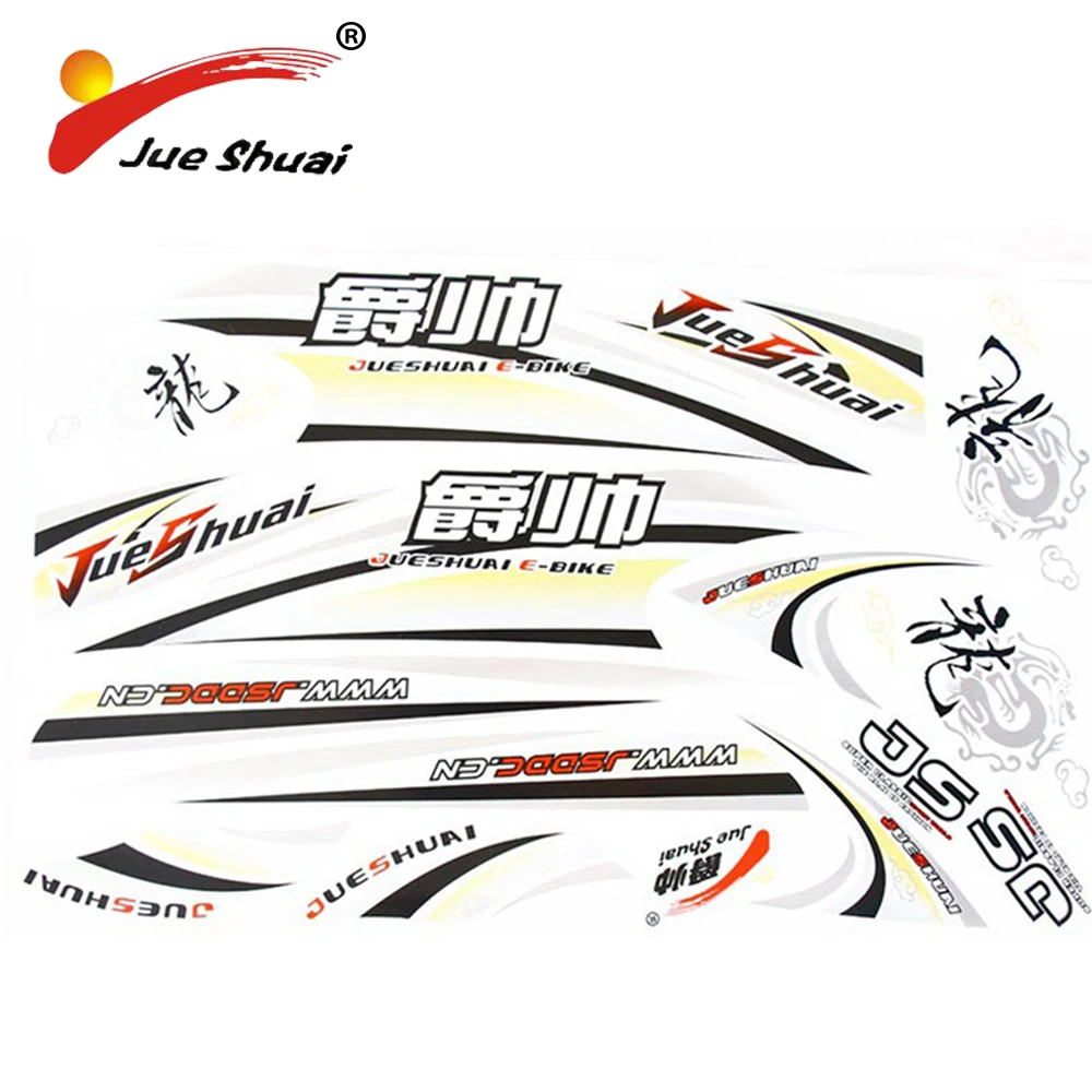 JS 64*39cm Bicycle Sticker Road Mountain Bike Cycling Electric Bicycle
