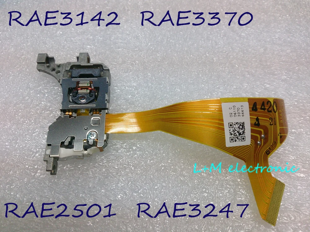Фотообои для DVD-плеера Camry RAE2501 RAE3142 RAE3247 RAE3370 | Автомобили и мотоциклы
