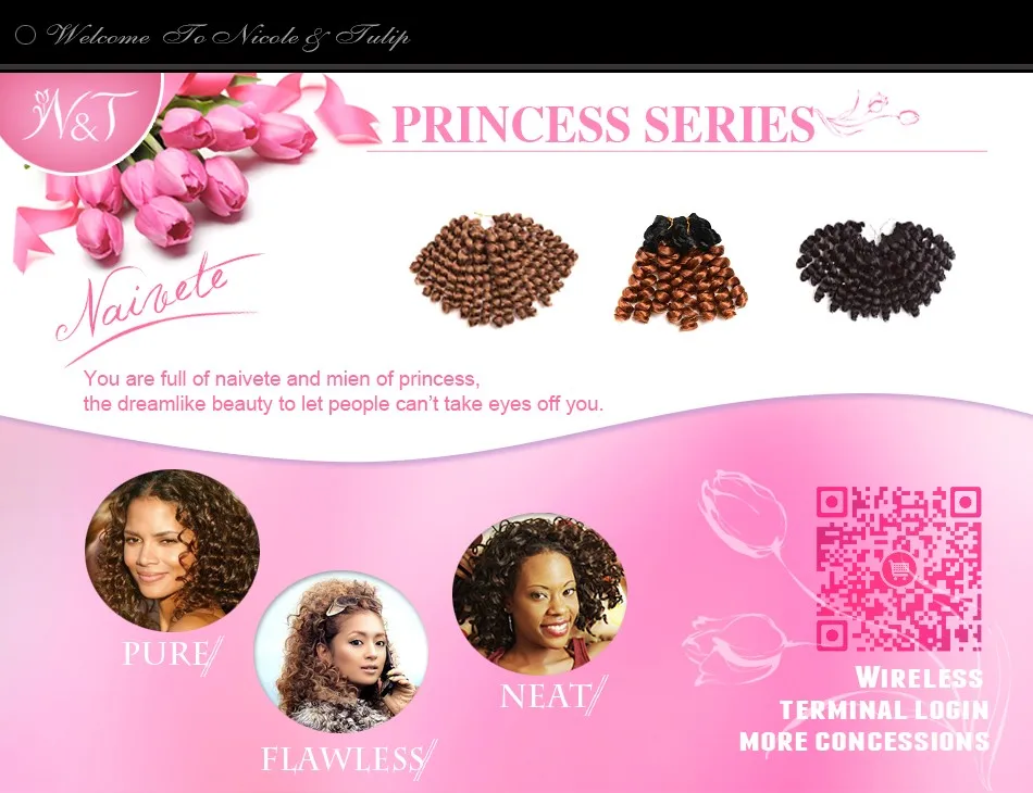 Princess-Series_01
