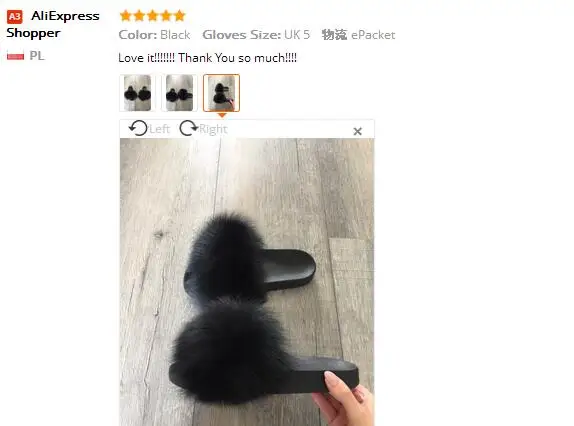 QQ20170824201228