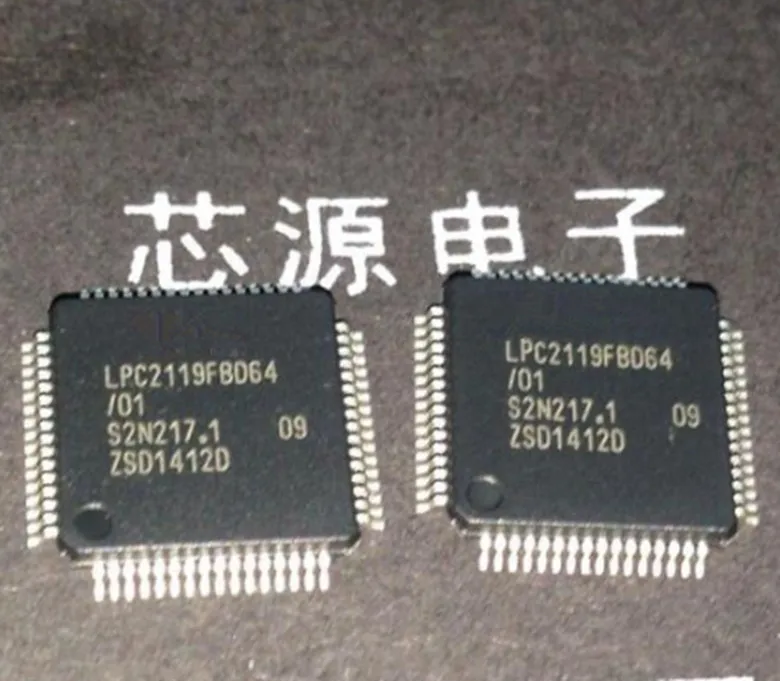 

Module LPC2119FBD64 LQFP64 Original authentic and new Free Shipping