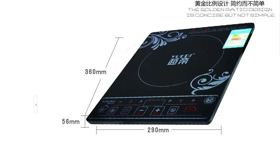 Индуктивная плита мощностью 2200 Вт, одна плита с инфракрасной волной, электрическая плита, размер 36*29*5,6 см