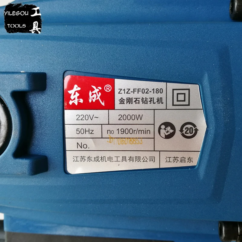 QQ20170823170711