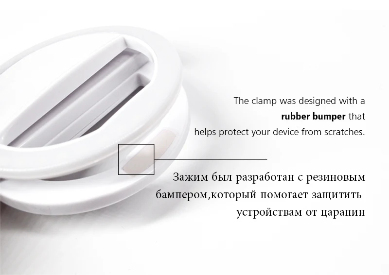 Портативный селфи кольцевой вспышка Led заполняющий светильник лампа камера фотография видео прожектор светильник для iPhone X 8 7 6 Plus samsung S6 S7 S8 Plus