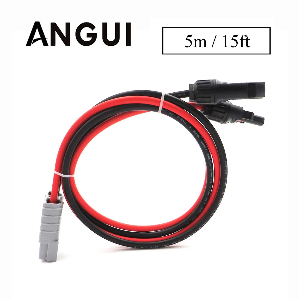 15ft 5 м SH50 Plug 50A 600 V расширить кабель солнечной кабеля подключения 2.5mm2 расширением с MC4 разъем