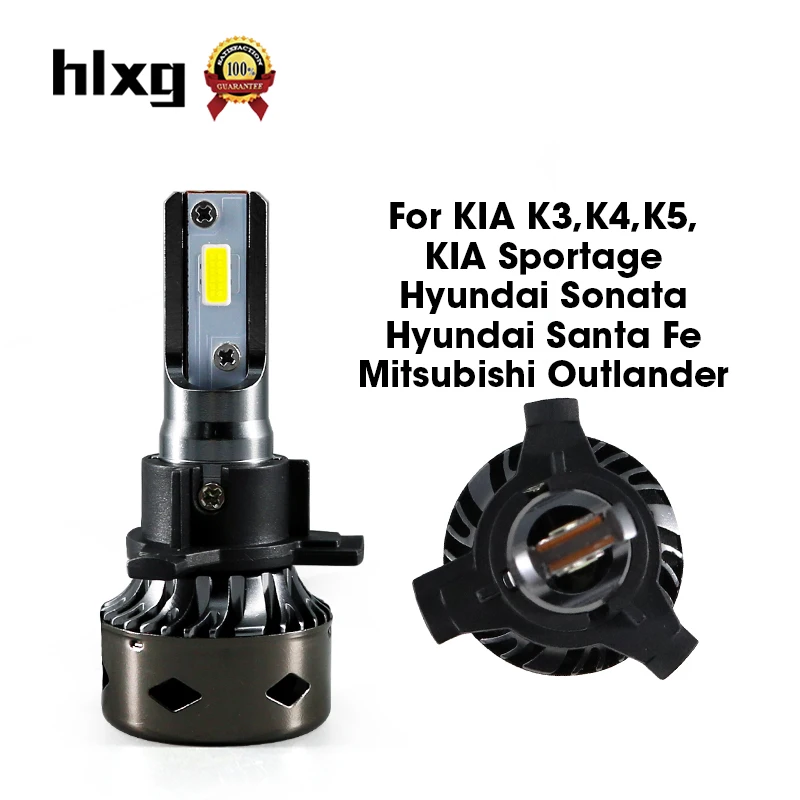 Hyundai kia 13183 12000