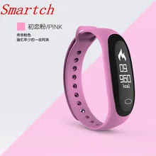Smartch Новый Smart фитнес-браслет сердечного ритма крови Давление монитор здоровья браслет Спорт Шагомер Smart Band Android IOS