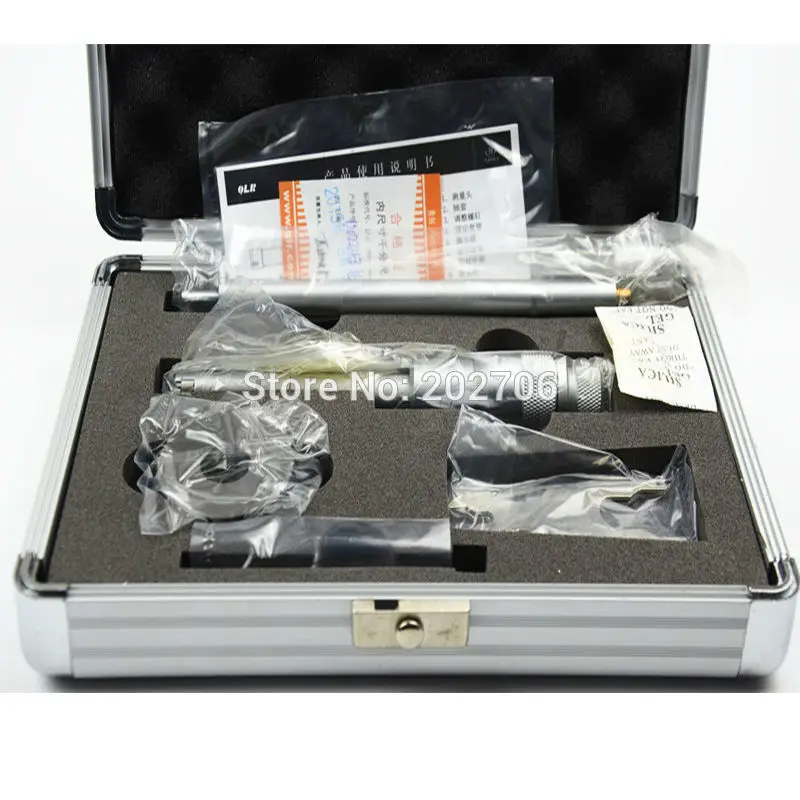 16-20mm micrometer (1)