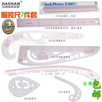 

new Top Fashion NO:3 Sewing Feet Tailor-foot Put Yardstick Sleeve Arm French Curve Cuting Cutting Knife Ruler Cuff Button Comma