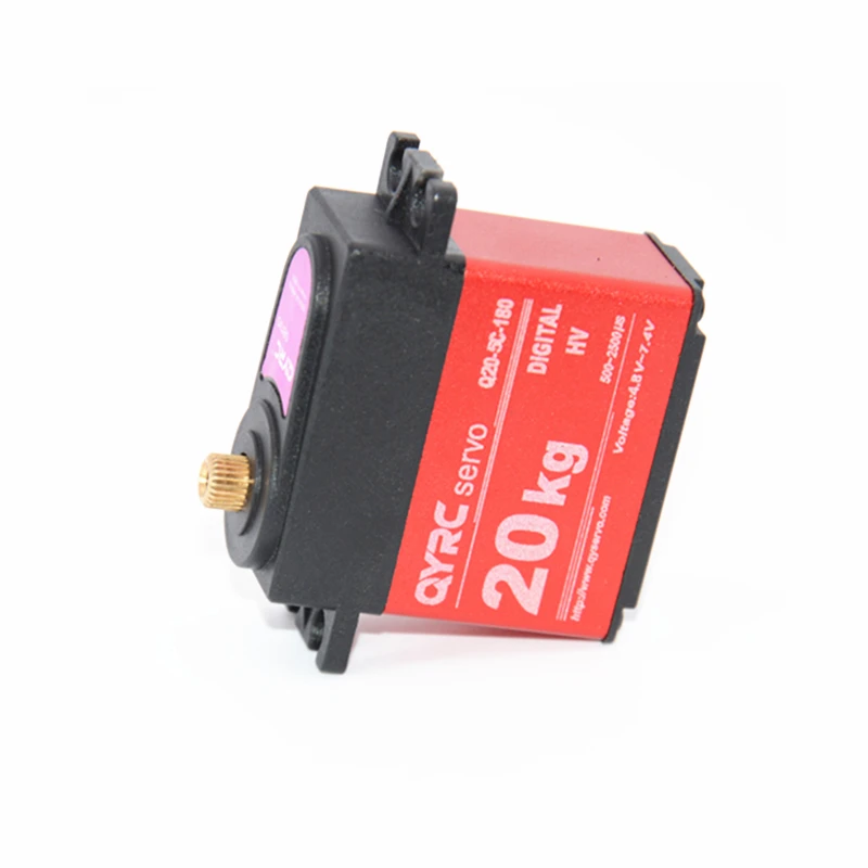 

QYRC CNC metal steering gear 20kg waterproof pwm digital servo for RC car RC boat robot RC model