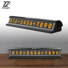 ZD 1X Стоянкы Автомобилей Автомобиля карта-ключ стиль может скрыть номер для Ford focus fiesta peugeot 307 206 407 Lada granta Веста аксессуары