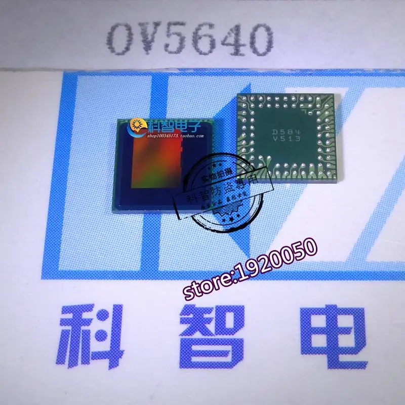 

The import authentic brand sensor chip OV5640