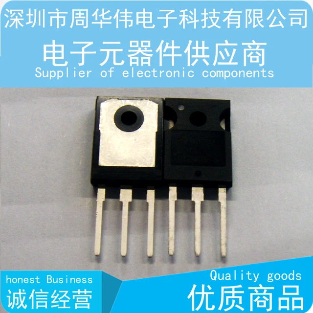 IHW30N160R5 H30SR5 IGW60T120 G60T120 IRF9630PBF IRF9630 LM2575T 5.0 ...