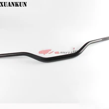 XUANKUN 7075 T651 трансформатор крана мотоцикл для кросса руль обновлен