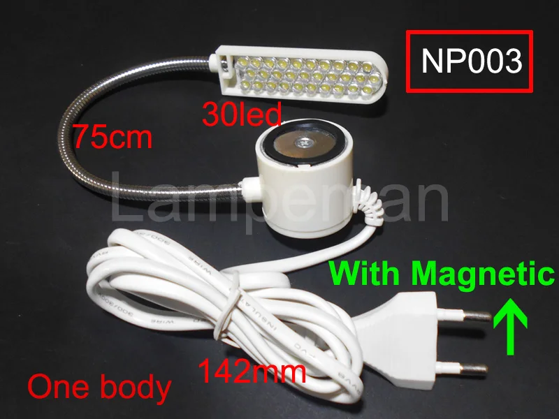 magnetic led sewing machine light