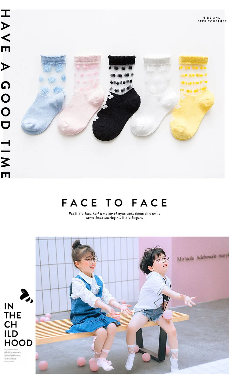 children socks set 5 pair lot