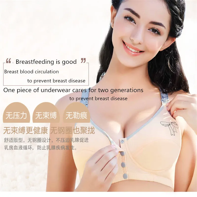 Pure Cotton Breathable Mother Lactating Underwear Pregnant Women Comfortable Bra Nursing Bra Breast Feeding Pregnant Underwear