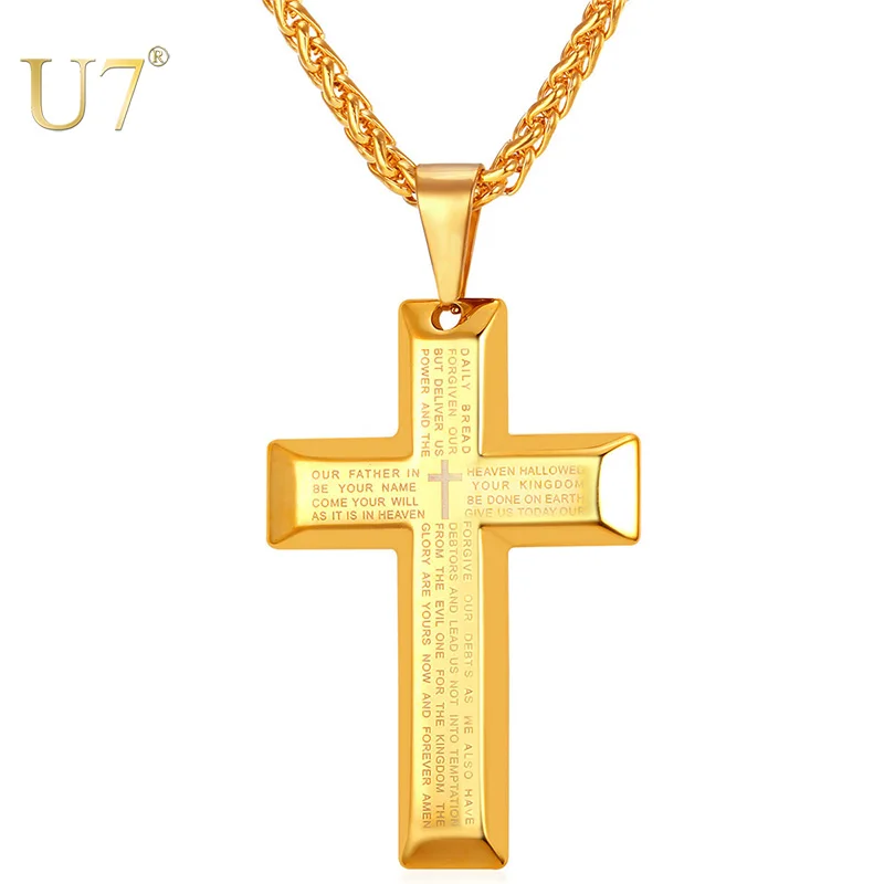 U7 Cross Necklaces with Lords Prayer Words Stainless Steel Bible Pendant & Chain For Men Hip Hop Jewelry Father