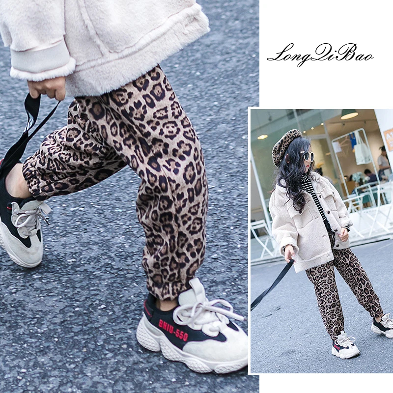 

High quality girls deer skin leopard pants 2018 new autumn and winter big children's boots pants casual trousers beam pants