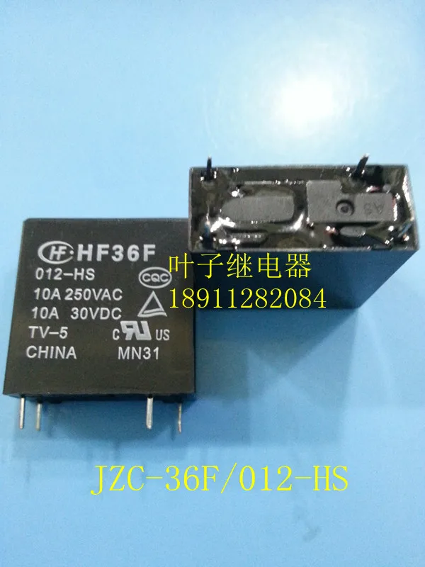 Free delivery. Relay JZC-36F / 012-HS 10A 250VAC normally open original spot | Электронные компоненты и