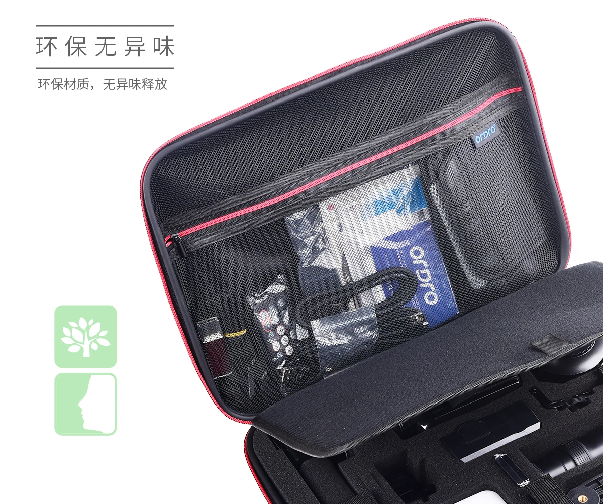 Портативная коробка для хранения коллекция коробка Защитная для камеры ordro s Аксессуары для камеры EVA сумка Поддержка камеры объектив батареи