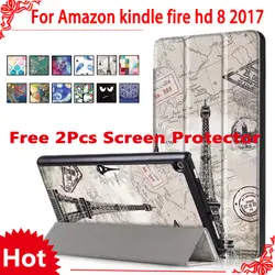 Чехол для Amazon Новинка 2017 года Kindle Fire HD 8 окрашенный печати искусственная кожа флип чехол для Kindle Fire HD8 Новинка 2017 года