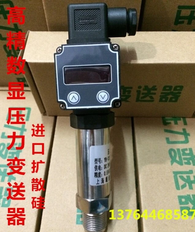 

16KPA 4-20mADC 0.5%FS LED digital display transmitter diffusion silicon pressure sensor Water Supply 4-20mA DC24V compact