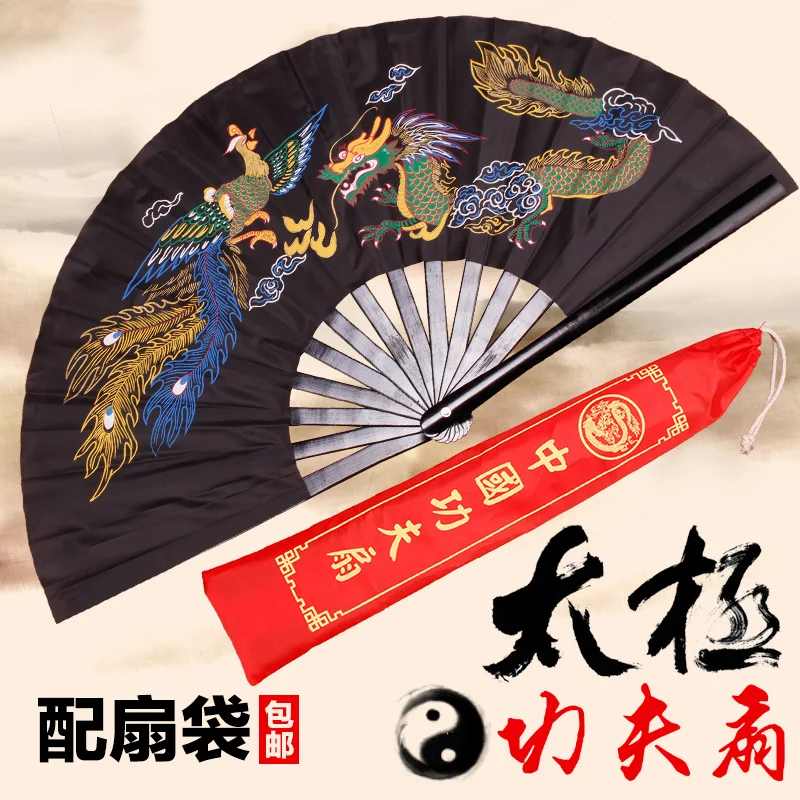 

Bamboo Tai ji Kung Fu Fan pure plastic Tai ji Fan Tai Chi fan double side fan right and left hand body fitness building