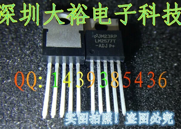 LM2577T ADJ|lm2577t-adj| - AliExpress