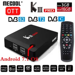 MECOOL KIII PRO DVB-S2 DVB-T2 DVB-C декодер Android 7,1 ТВ коробка 3 GB 16 GB K3 Pro Amlogic S912 Восьмиядерный 64bit 4 K Combo Set top Box