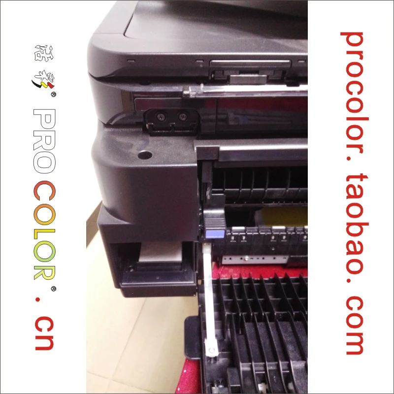PROCOLOR-brand-t6711-caiji-5