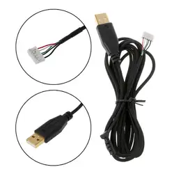 Новинка; Лидер продаж Позолоченные прочный нейлон плетеный шнур USB кабель для мыши Замена провода для razer Naga 2014 вместо мышки кабель
