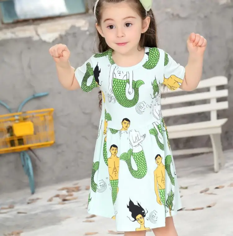 QQ20170727162908