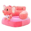 Children Furniture