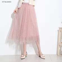Летняя женская Тюлевая юбка с бисером Повседневная Высокая талия сетчатая юбка-пачка со складками элегантные средней длины Saias юбки в складку