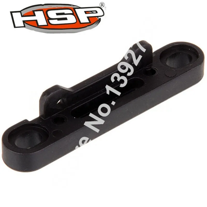 60020 HSP Spare Parts Rear Lower Suspension Arm Reinforcement Plate For 1 8 RC Car Camper